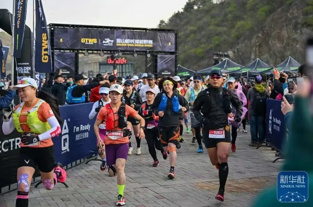 全省户外运动蓬勃发展，亮点频现