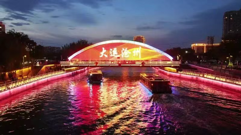 解锁大运河畔的“流量密码”