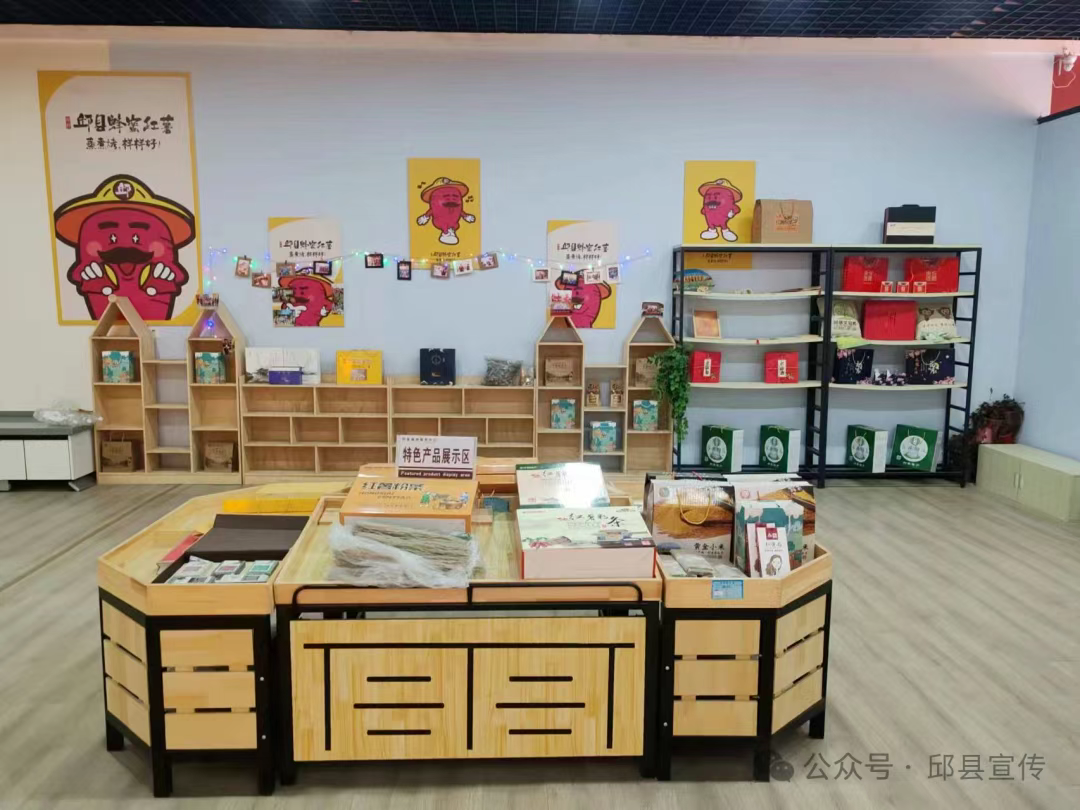 邱县：环境与产业共绘乡村振兴新画卷！