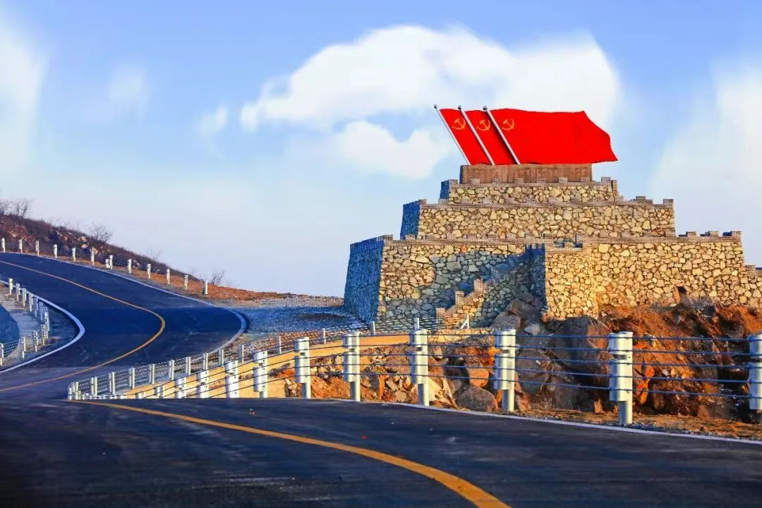 邯郸有个最适合公路旅游的地方！