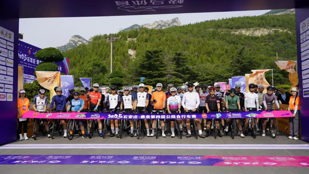 央媒力荐！这场自行车赛凭实力“破圈”