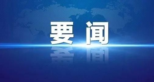 定州：畅通背街小巷“毛细血管” 绘就乡村振兴“精致底色”