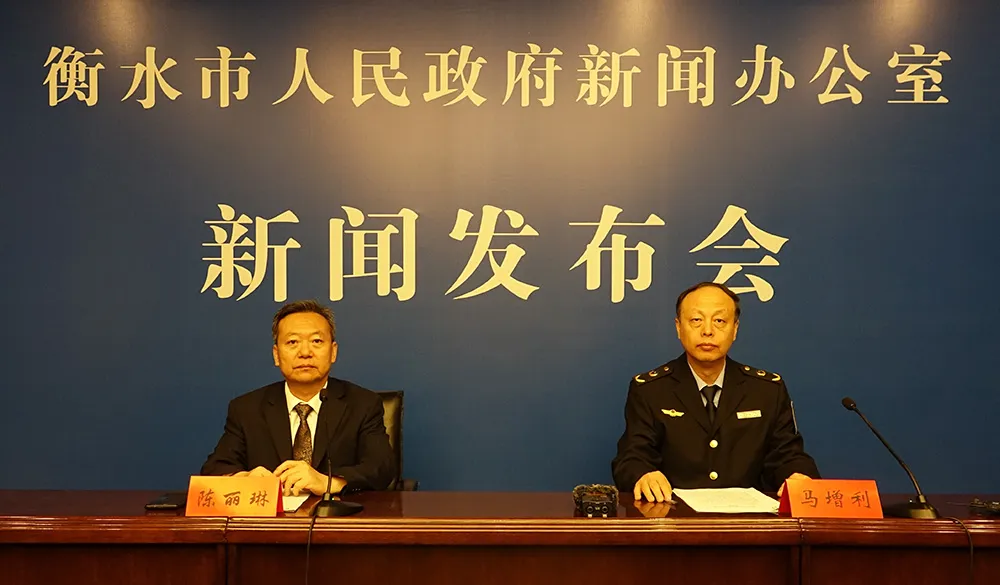 ​衡水：以“四个坚持”推动食品安全持续稳中向好