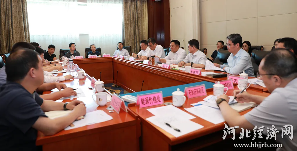 政企携手稳外贸 坚定信心拓市场：河北召开外贸企业座谈会