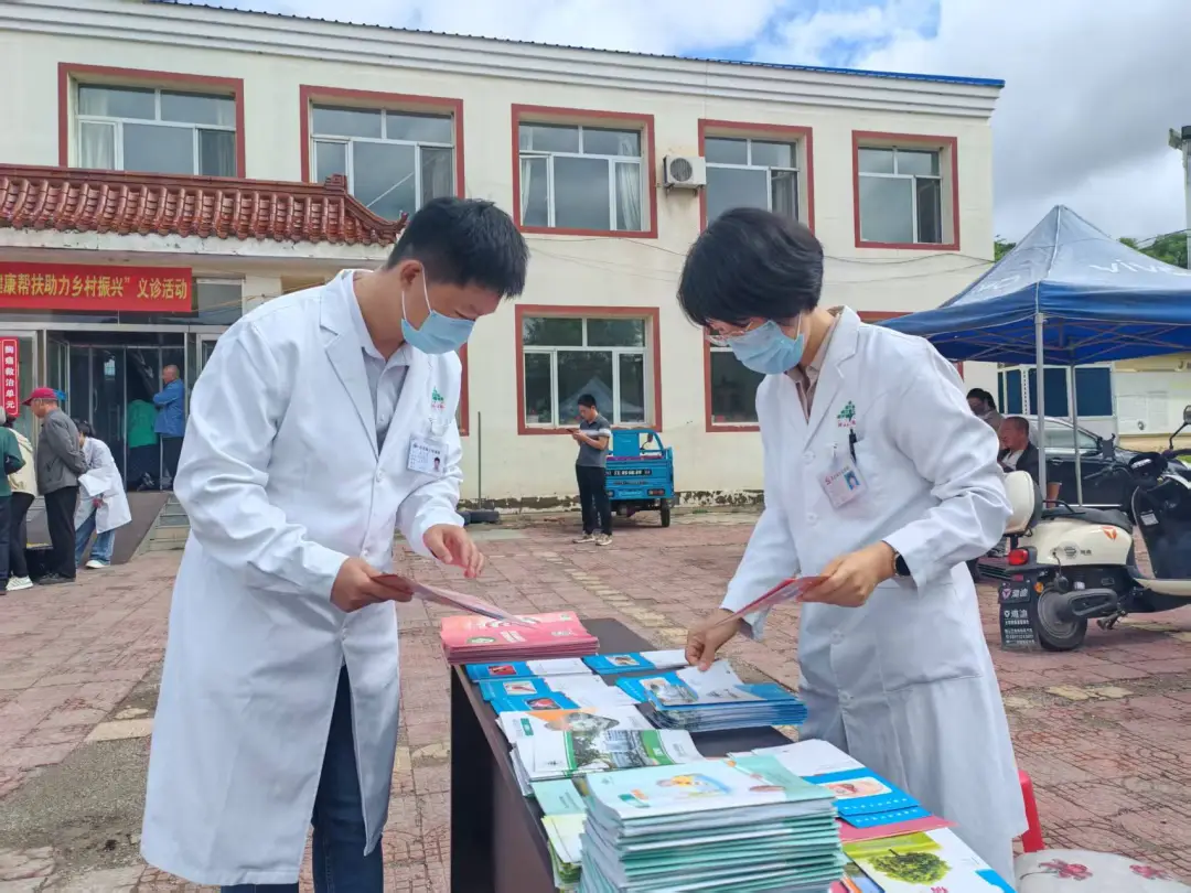 河北省人民医院联合大头山乡开展健康义诊活动