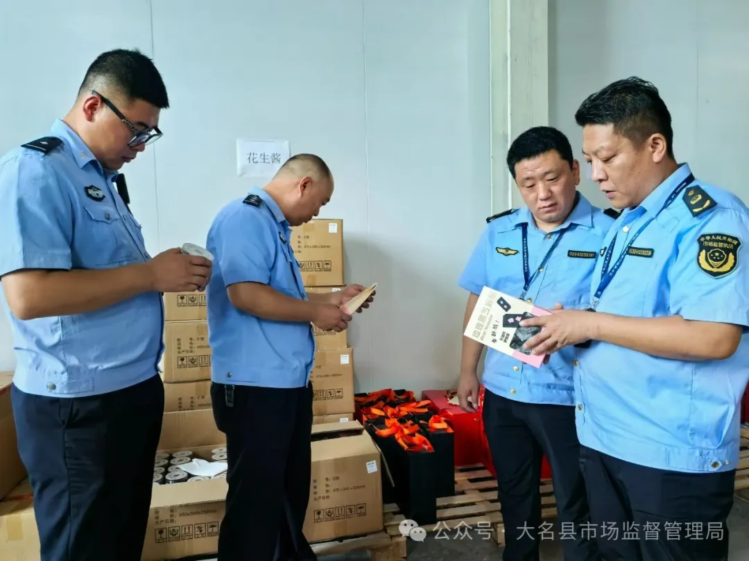 大名县：两部门联合开展夏季食品安全护航行动