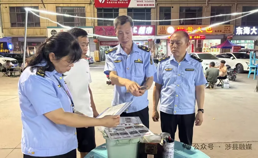 邯郸市涉县：“三查”模式织密夏季肉制品“安全网”