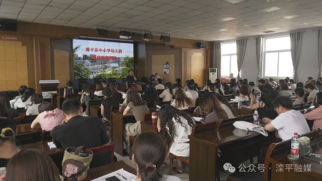 河北省教育厅“三下乡——精准送教”活动走进滦平