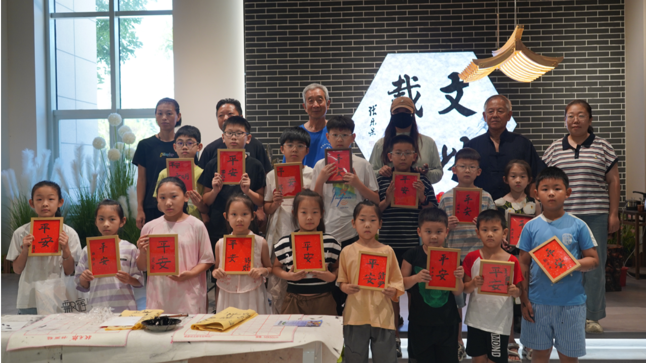 河北曲阳：多彩文明实践活动绘就夏日幸福画卷