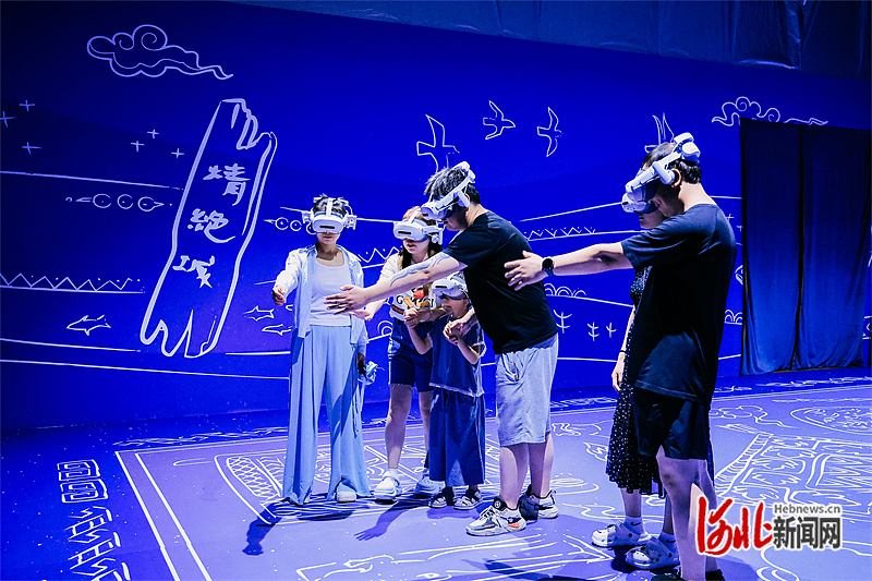 雄安建设者拍雄安丨数字展里看丝路文化