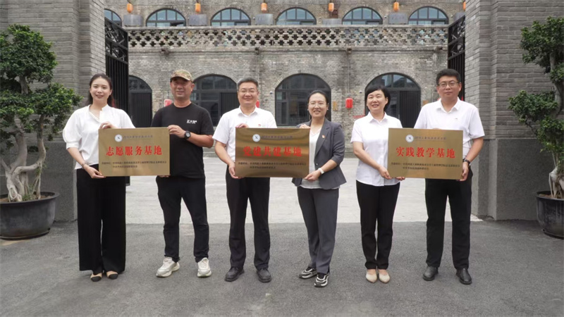 石家庄市平山县：校地党建手拉手 共绘乡村振兴新图景