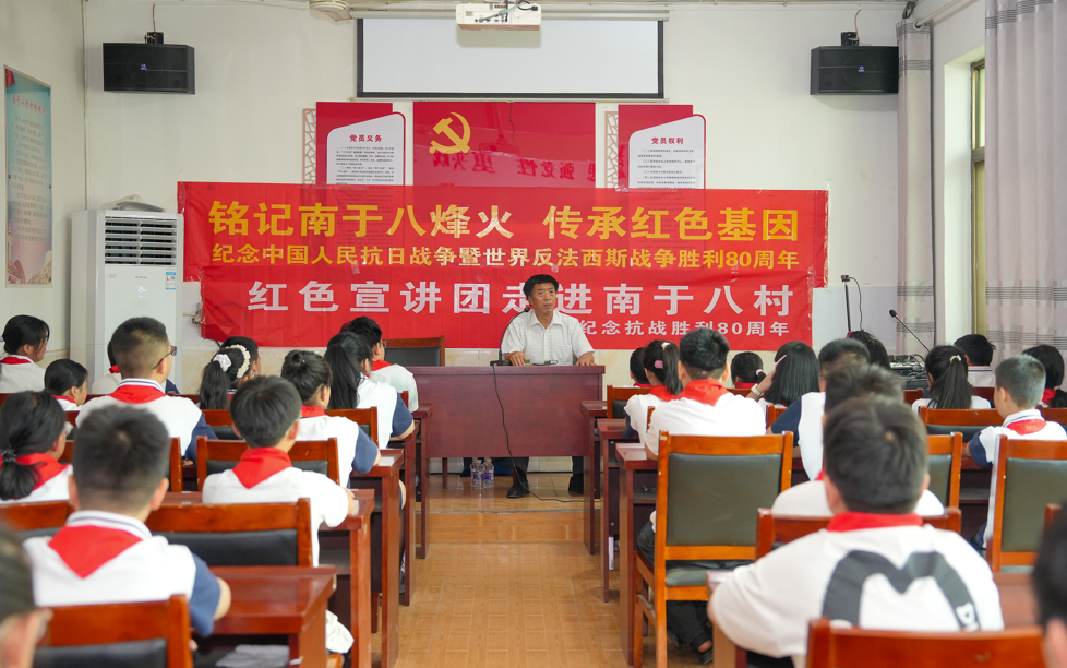 河北高阳：忆峥嵘岁月 续红色薪火