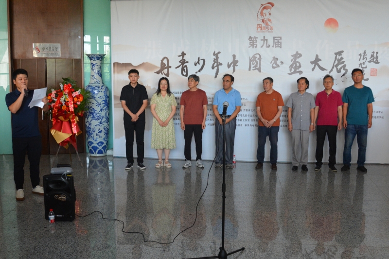 丹青心迹 少年辉煌！第九届丹青少年中国书画大展在秦皇岛举行