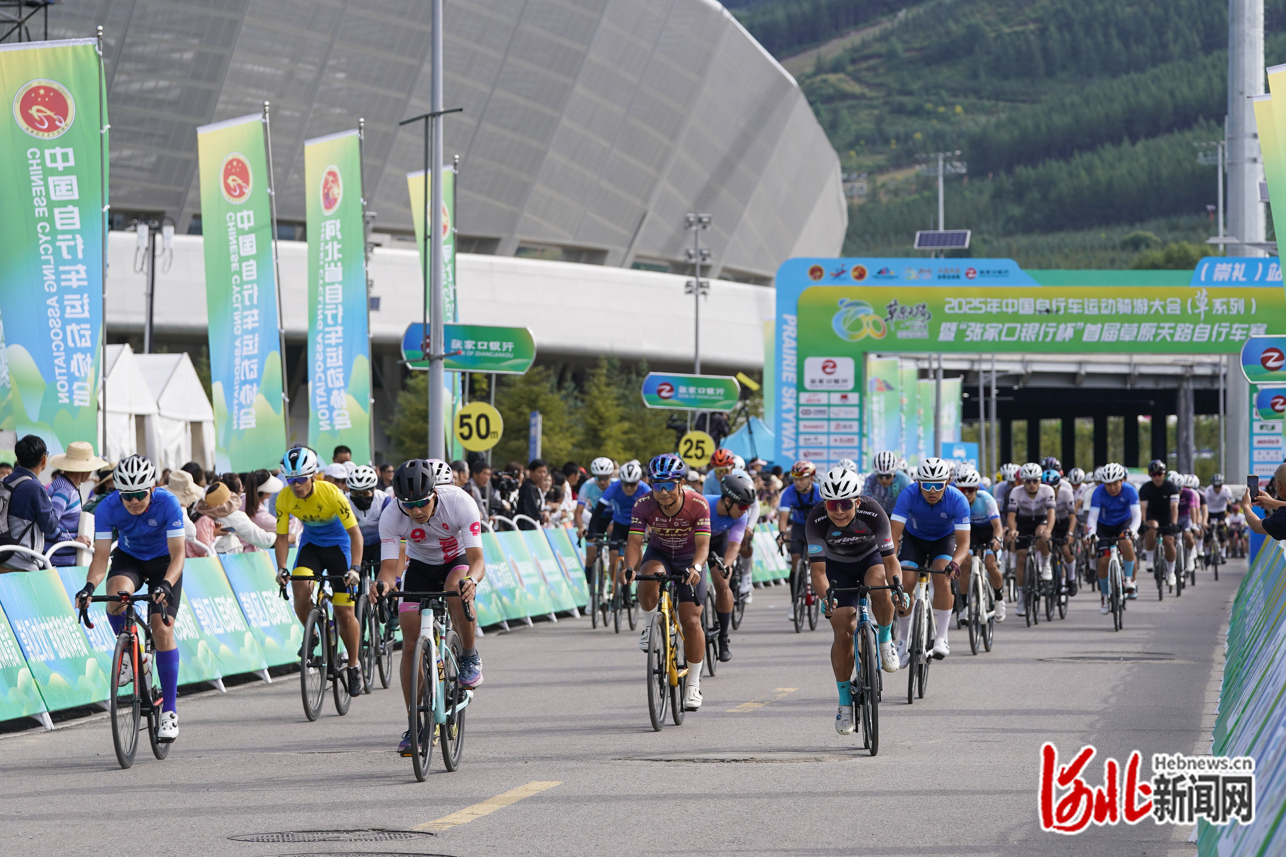 崇礼创新发展赛事经济赋能文旅产业