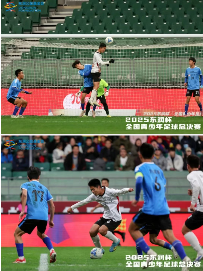 石家庄这所中学男足勇夺全国青少年足球冠军！祝贺！