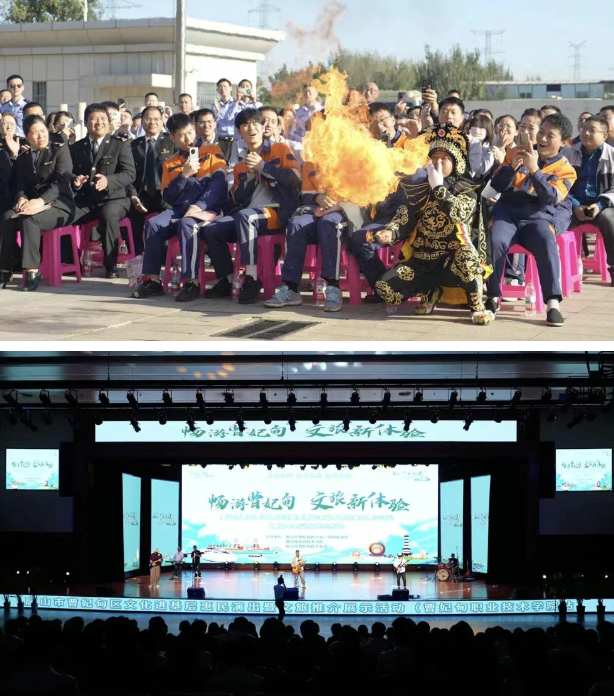 唐山曹妃甸：135场文化盛宴浸润基层 文旅融合激活民生幸福新图景