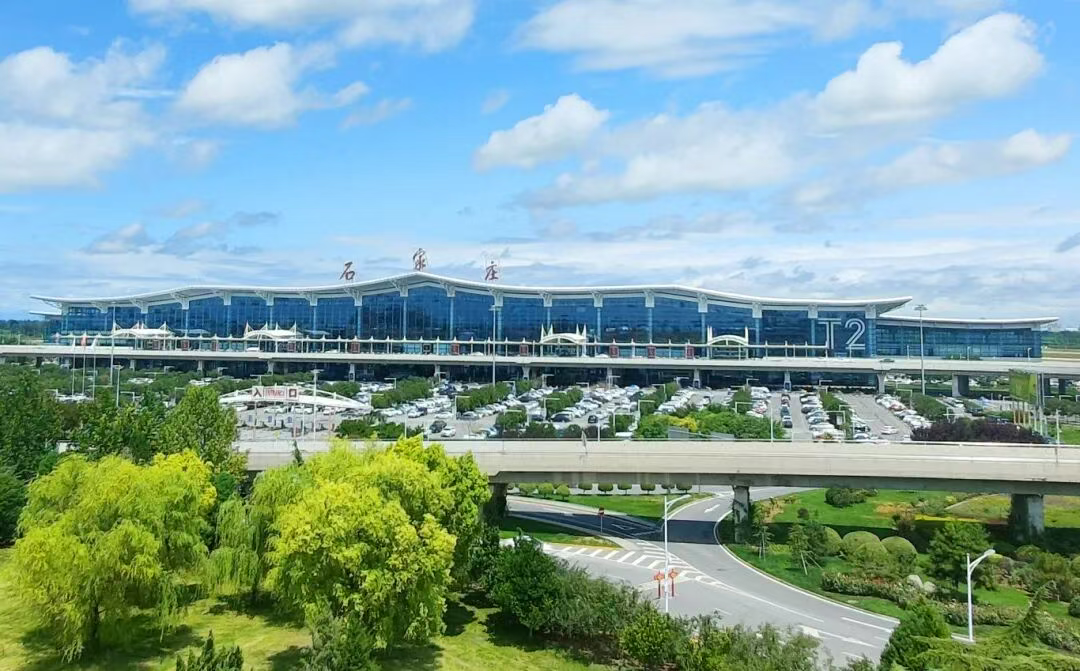 出行速看！石家庄正定国际机场迎来“换新”