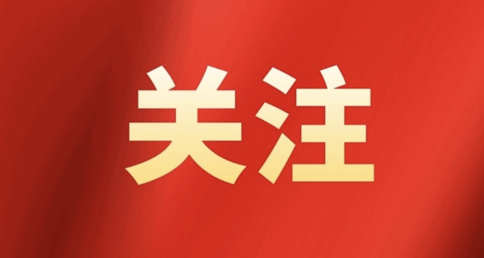 国网邯郸市永年区公司：攻坚变电站建设 筑牢冬供电力屏障
