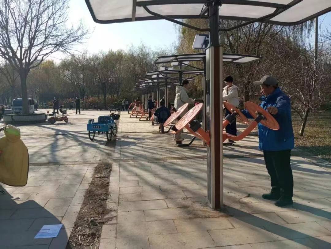 太赞了！博野公园的“智能健身房”！谁还没去打卡？
