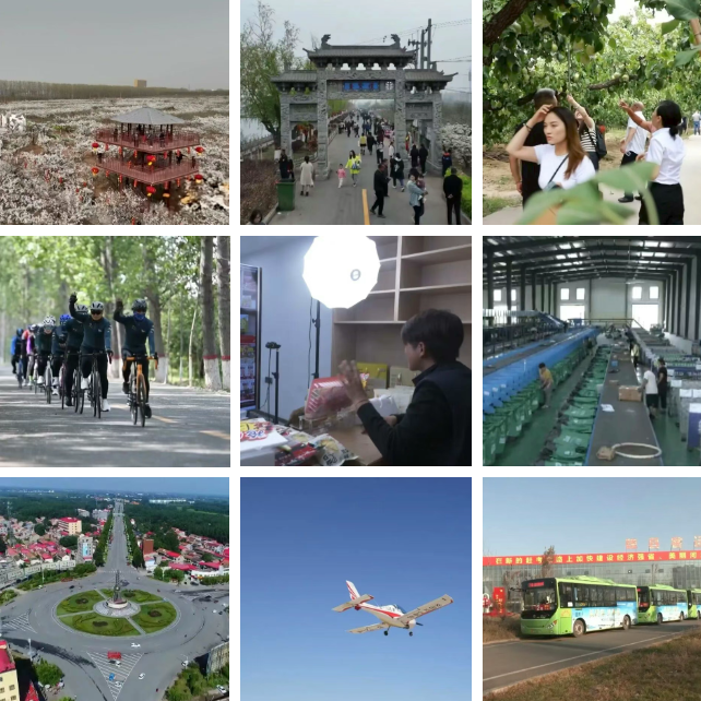 魏县“十四五”答卷：织密立体交通网 铺就发展快车道