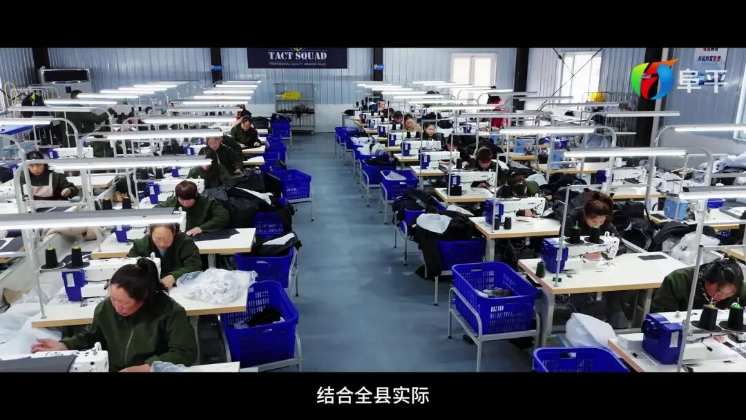 安德纺织！“共享工厂”助农圆梦