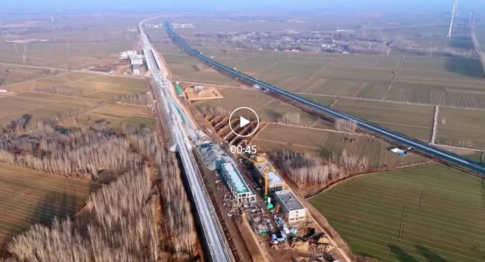 石港城际铁路武邑站 建设进入冲刺阶段      