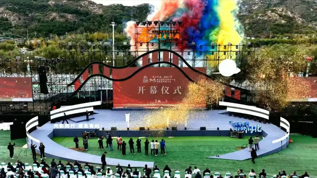 走出太行山——唐县羊产业在“破壁”中“立标”